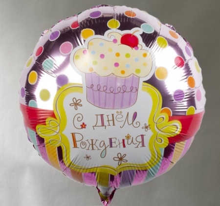 Шар фольгированный "Кексик"